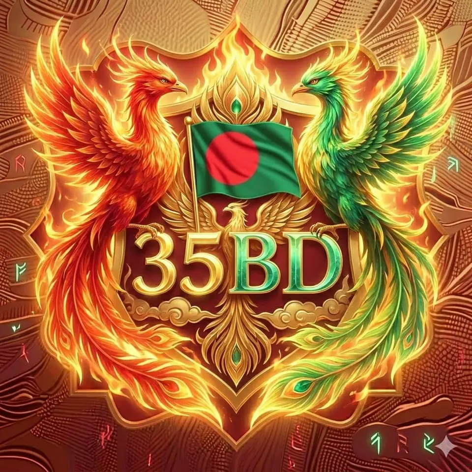 35bd এখনই নিবন্ধন করুন - ডাউনলোড APK