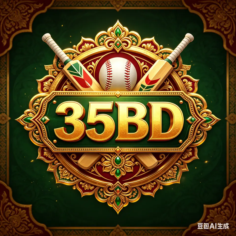35bd স্ক্রিনশট - অফিসিয়াল