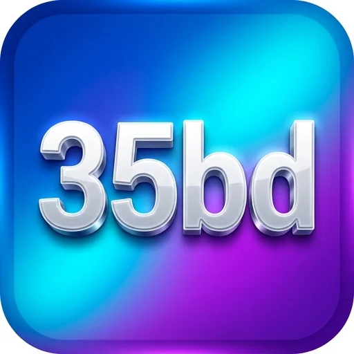 35bd Logo - অফিসিয়াল