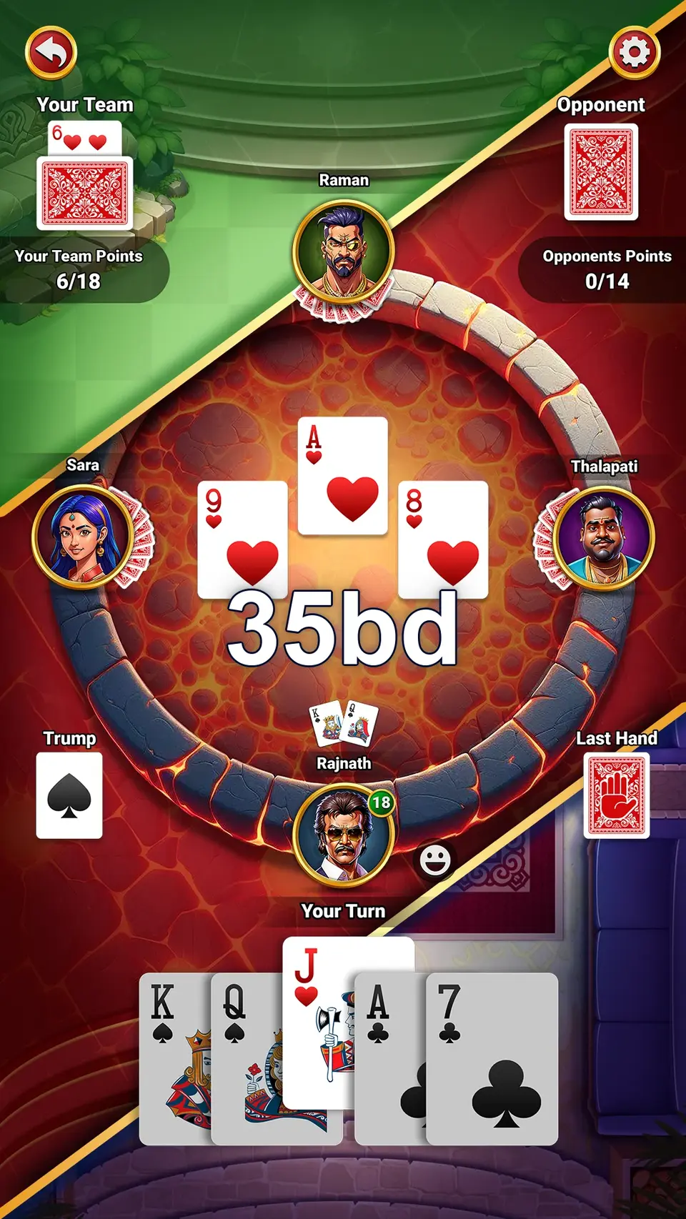 35bd Preview - অফিসিয়াল ডাউনলোড